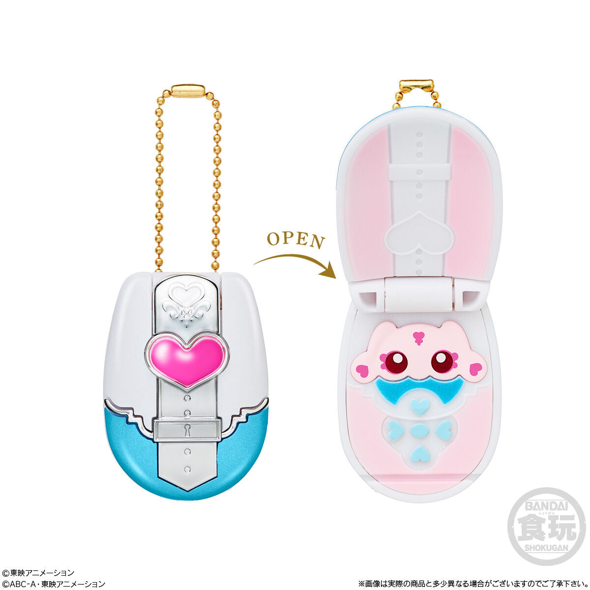 MINI CHARM COLLECTION 2 - Card Commune (Cure White)
