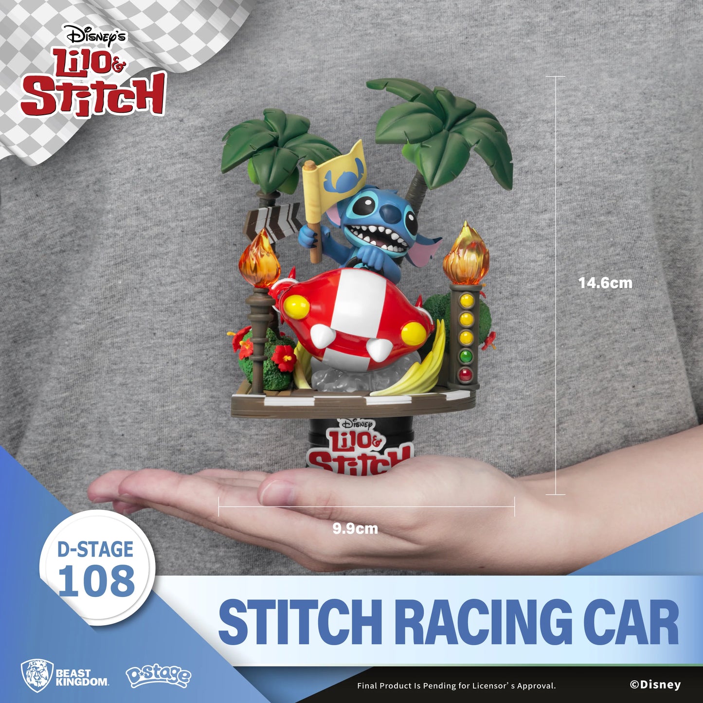 D-STAGE STITCH RACING CAR
