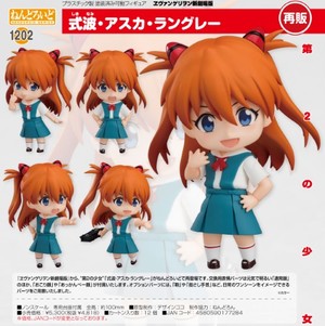 Nendoroid Rebuild Of Evangelion - Asuka Shikinami Langley (re-run)