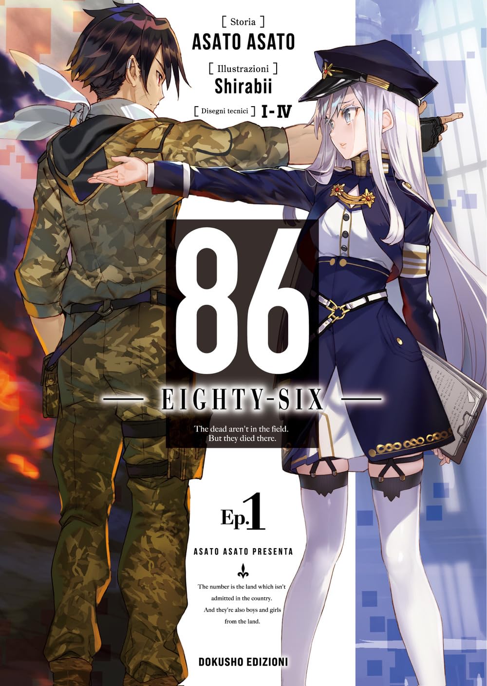 86 - EIGHTY-SIX 1 REGULAR (DOKUSHO EDIZIONI)