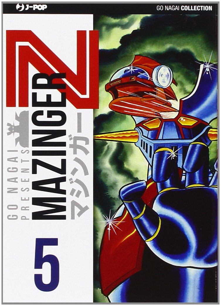 MAZINGER Z ULTIMATE EDITION 05