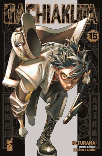 Gachiakuta (Vol. 15) cover image