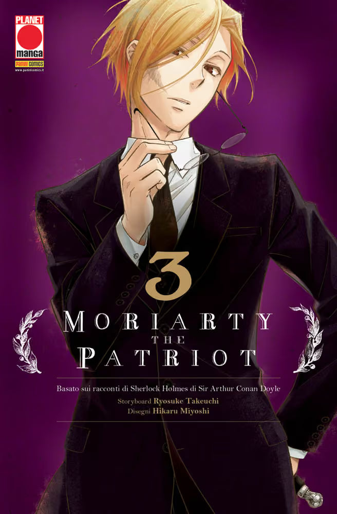 MORIARTY THE PATRIOT 03