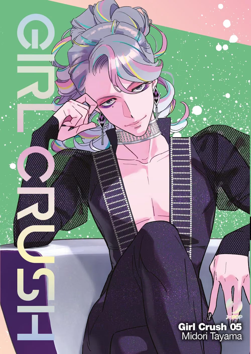 GIRL CRUSH 05