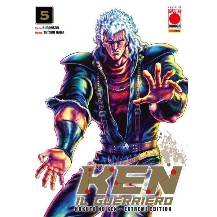 Hokuto No Ken Extreme Edition 5