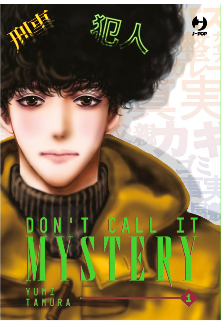 DON'T CALL IT MYSTERY 01