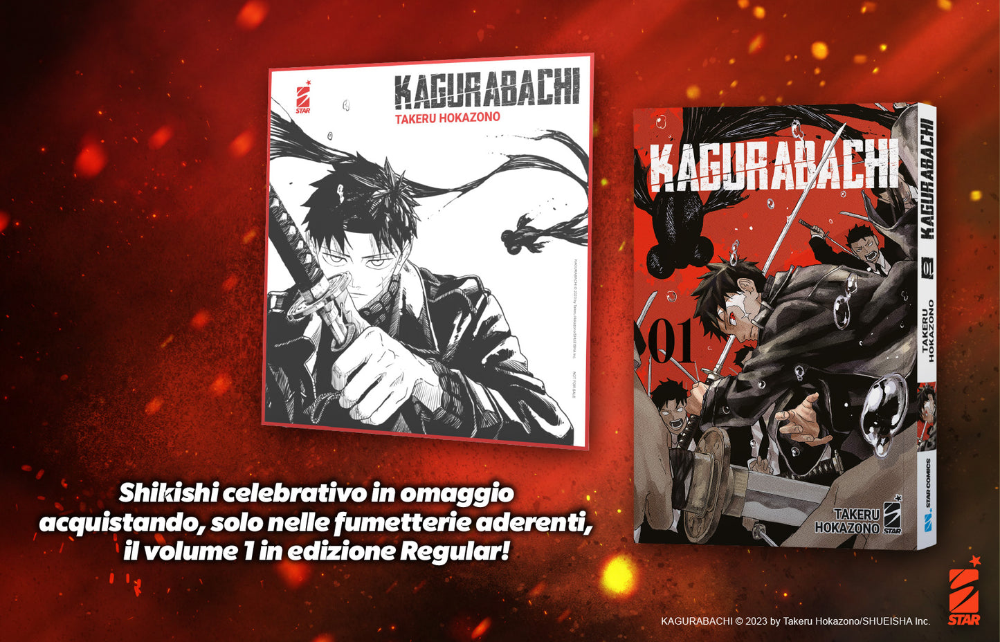 KAGURABACHI REGULAR EDITION