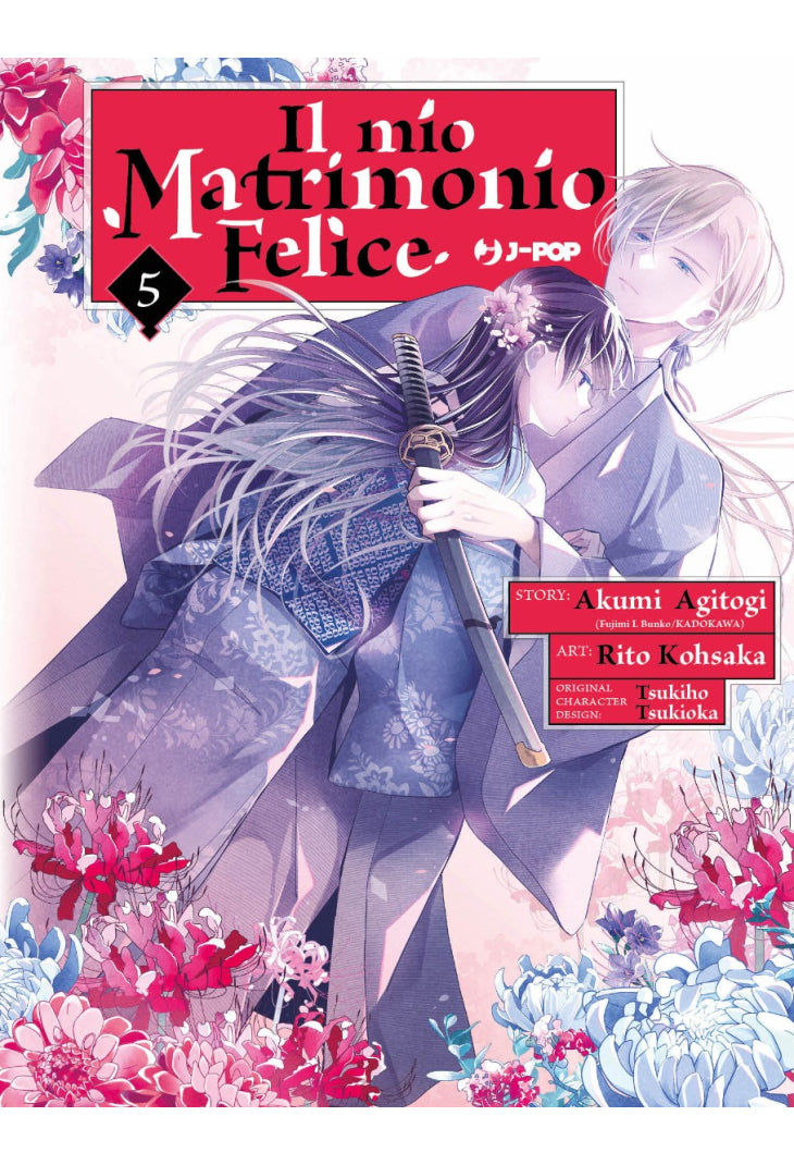 Il mio matrimonio felice 05 DELUXE