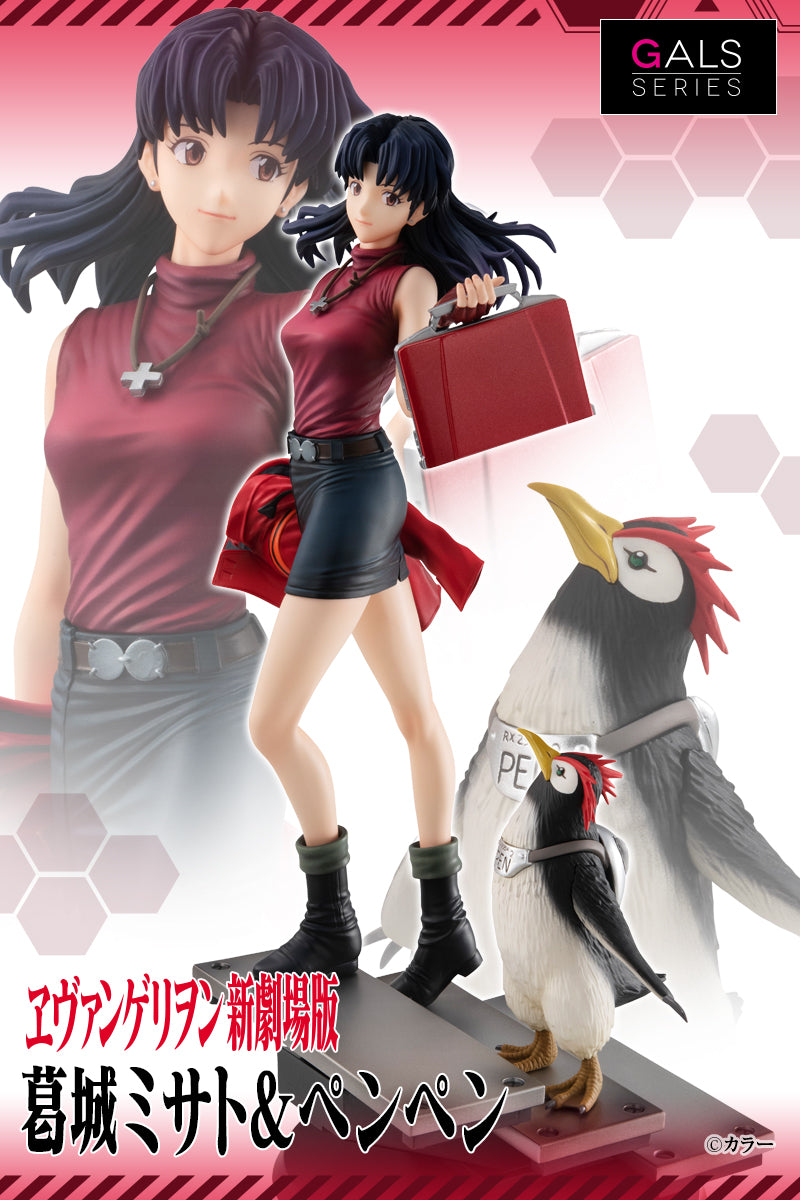 Megahouse GALS Series Evangelion Misato Katsurgi & Pen Pen