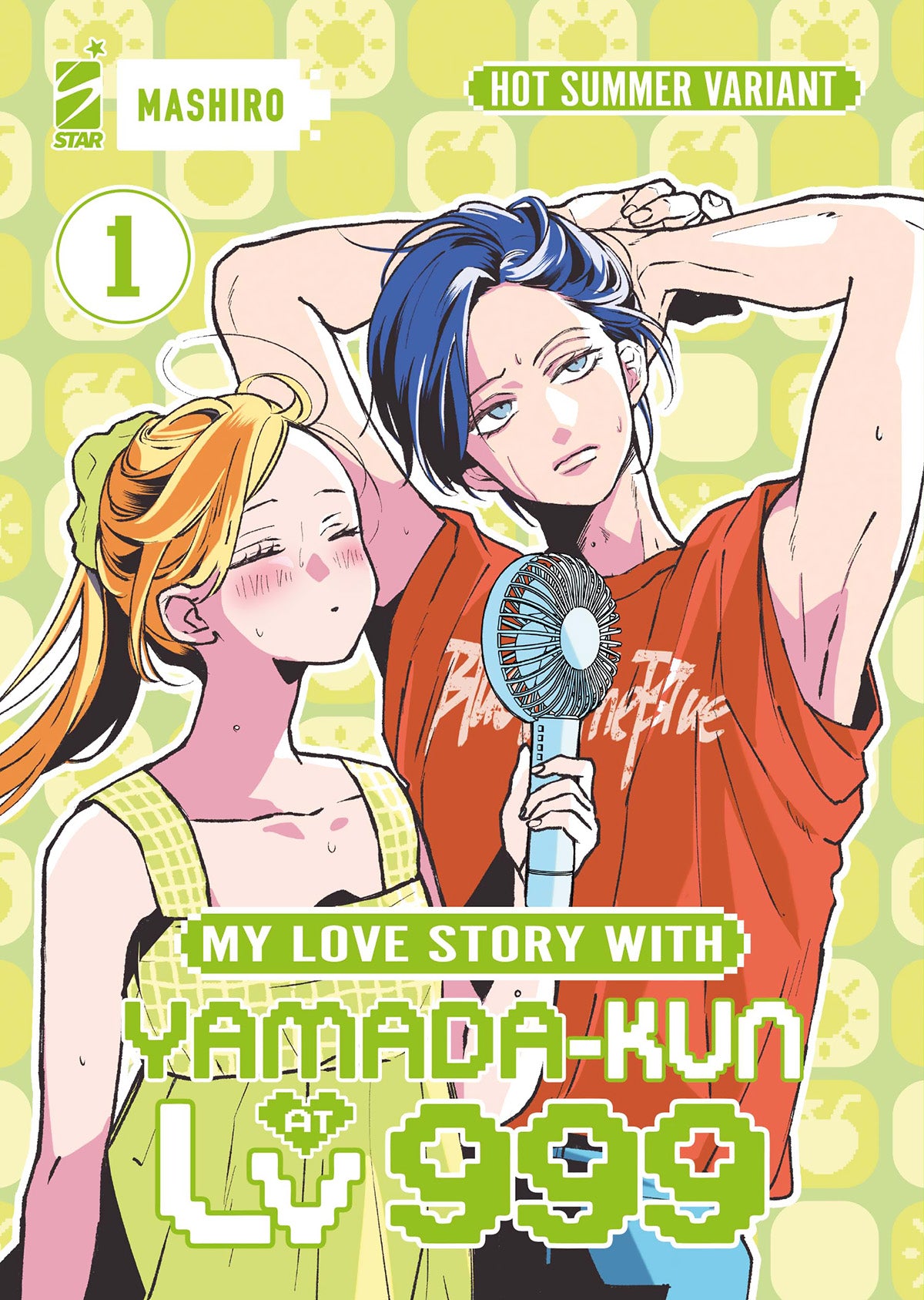 MY LOVE STORY WITH YAMADA-KUN AT LV999 01 HOT SUMMER VARIANT