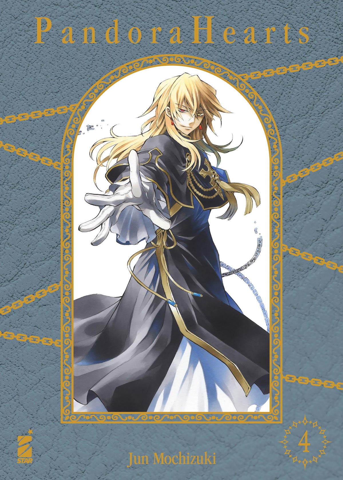 PANDORA HEARTS NEW EDITION 04 (di 13)