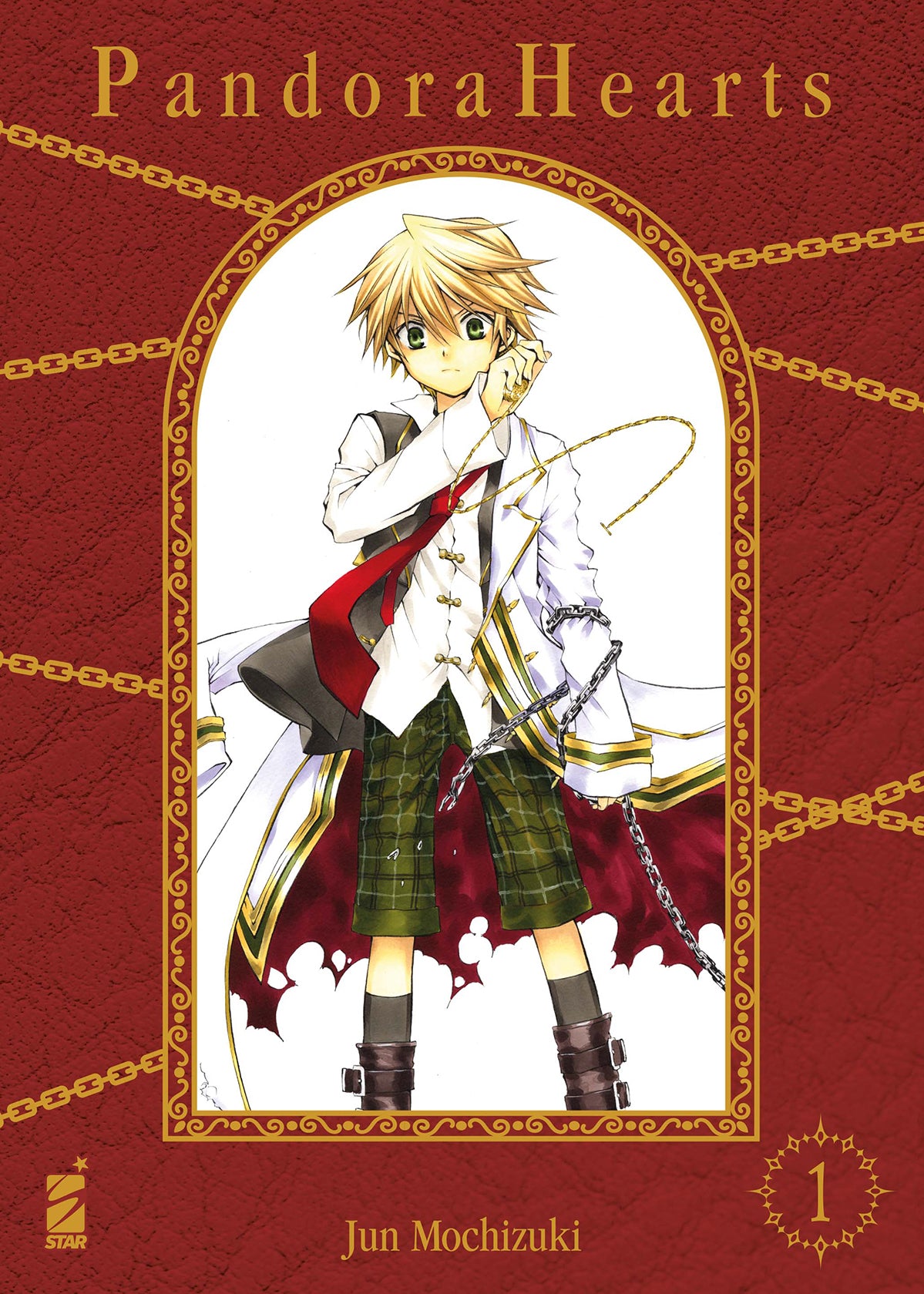 PANDORA HEARTS NEW EDITION 01 (di 13)