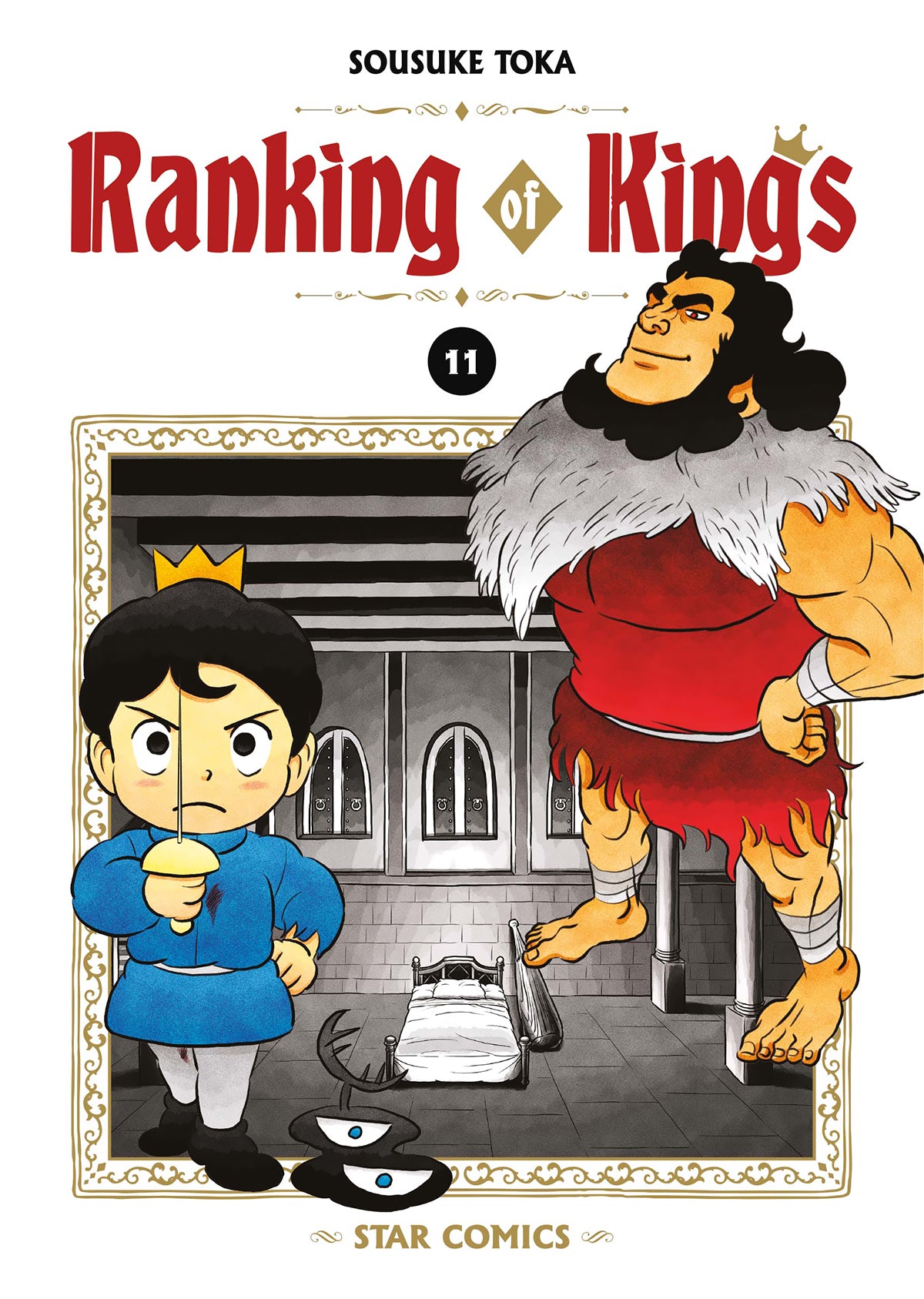 RANKING OF KINGS 11