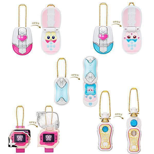 MINI CHARM COLLECTION 2 - Card Commune (Cure White)