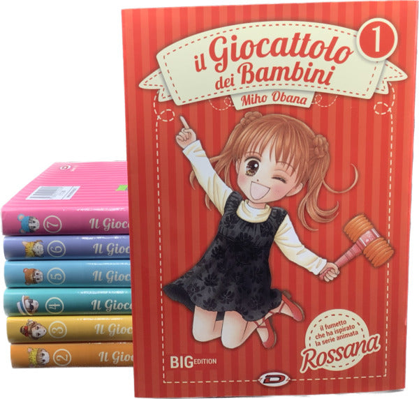 ROSSANA IL GIOCATTOLO DEI BAMBINI (SERIE COMPLETA)