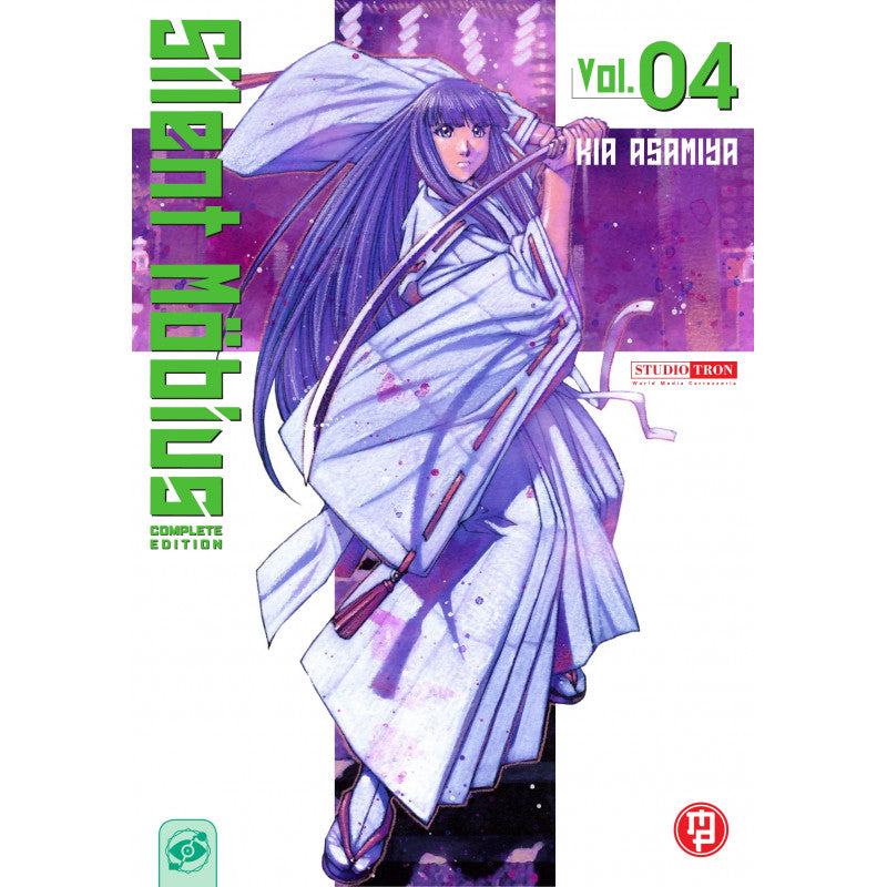 SILENT MOBIUS 04 (di 15)