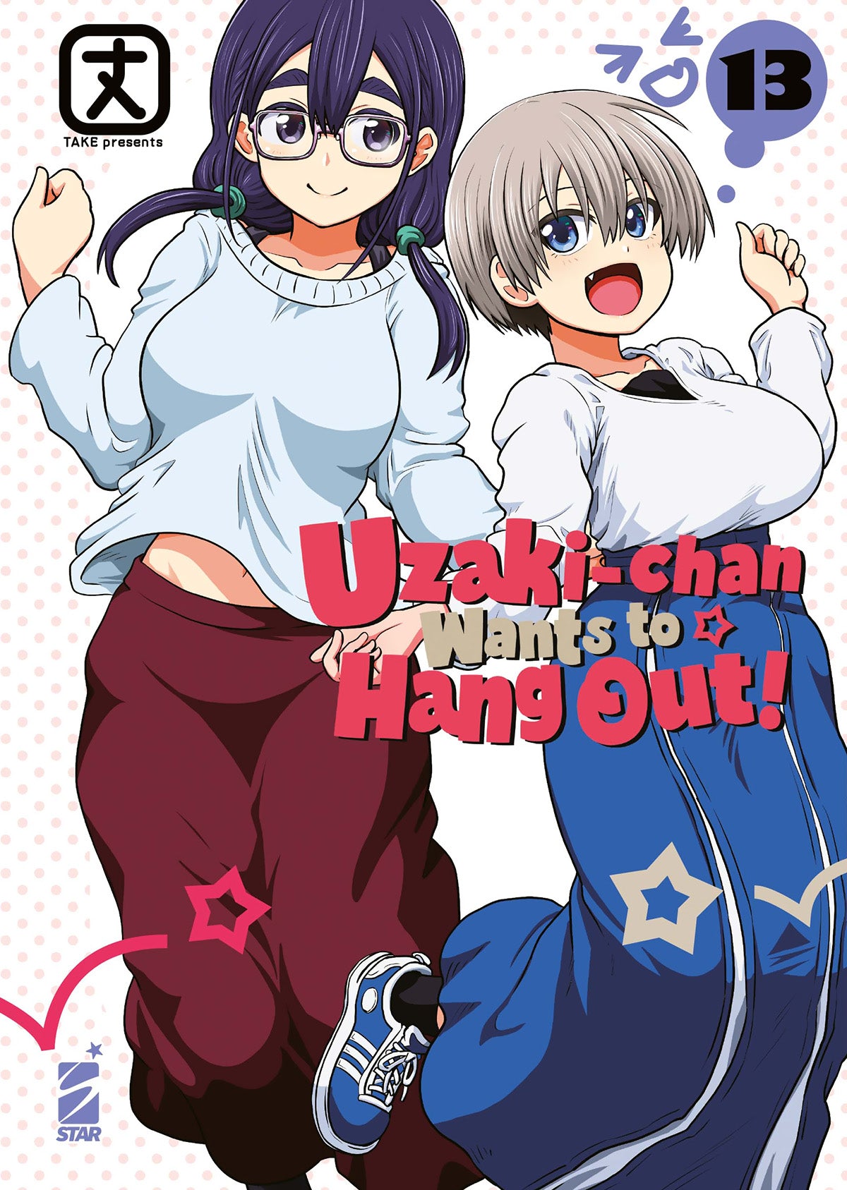 UZAKI-CHAN WANTS TO HANG OUT! 013