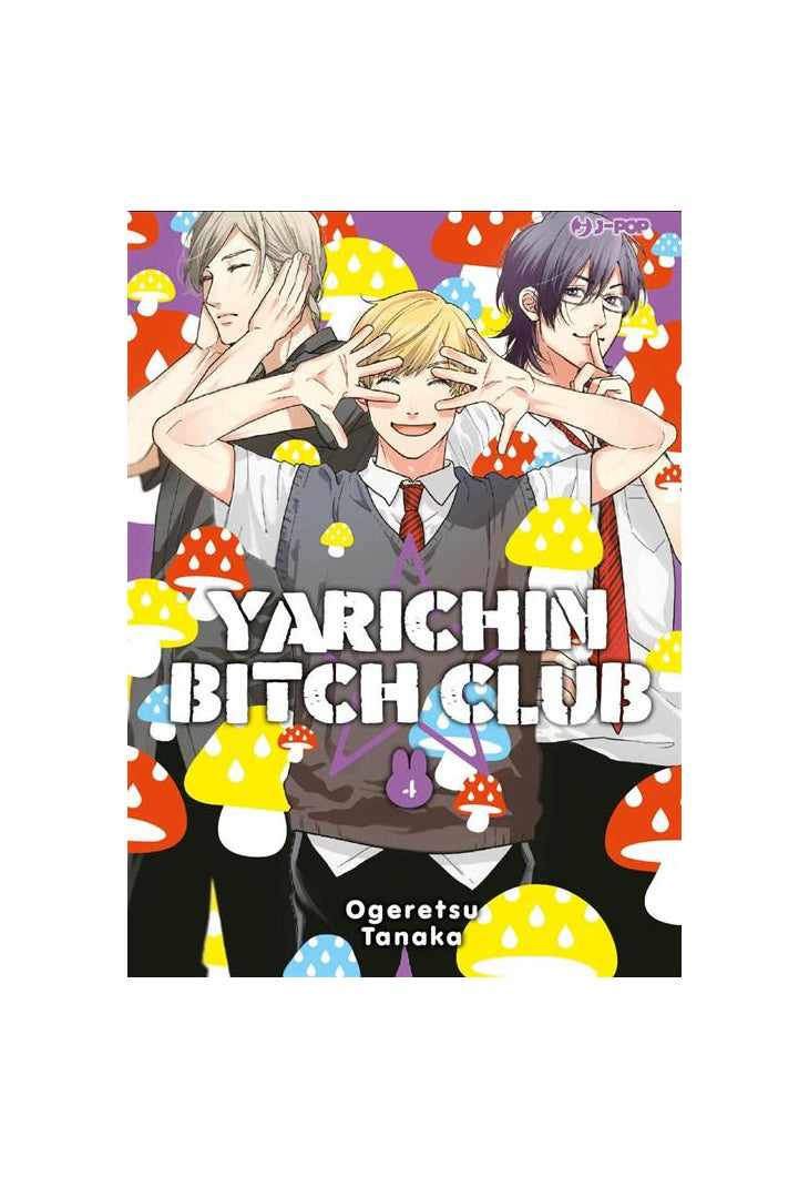 YARICHIN BITCH CLUB 04 EDIZIONE SPECIALE