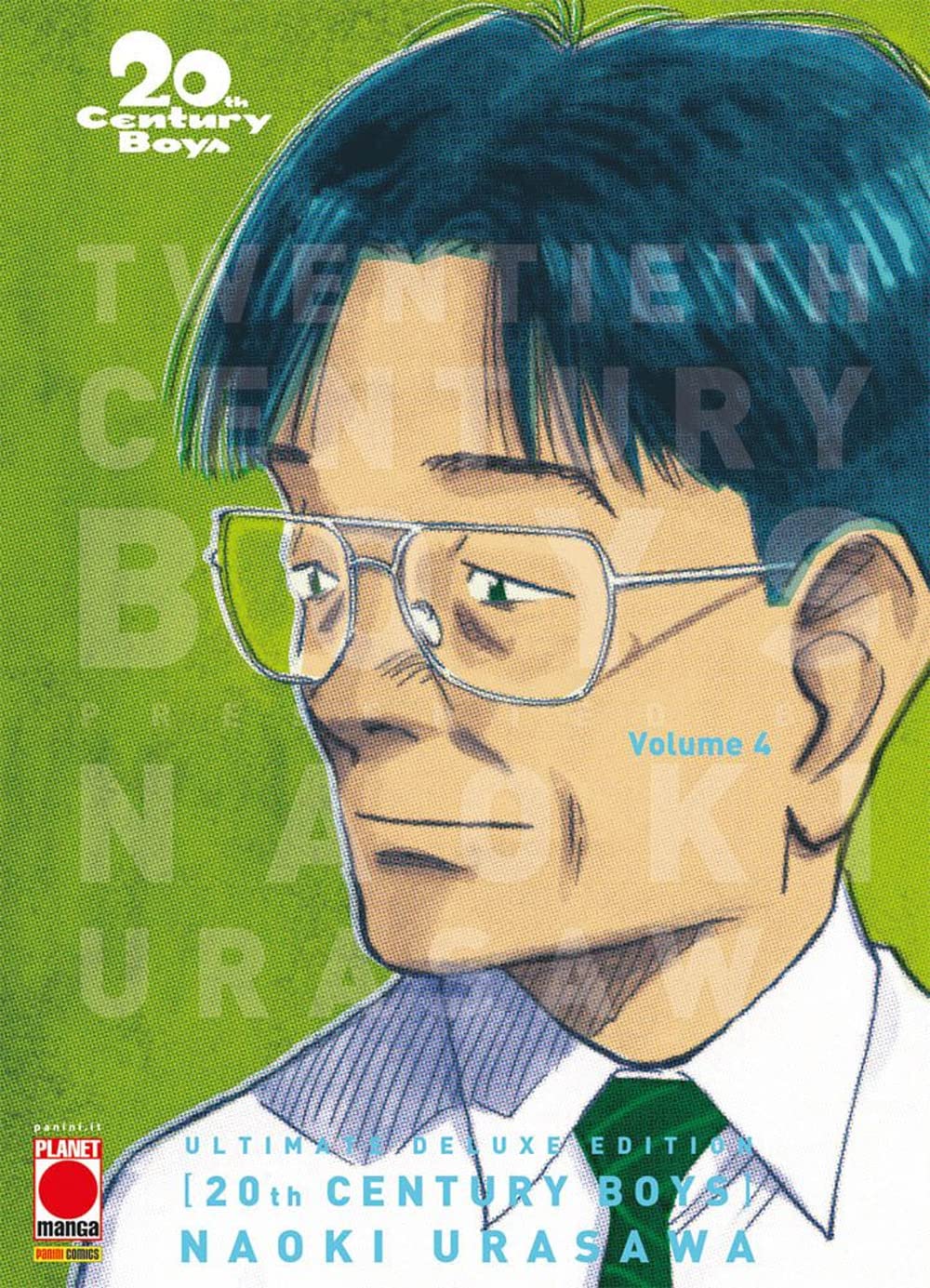 20TH CENTURY BOYS ULTIMATE DELUXE EDITION 04 (di 11)