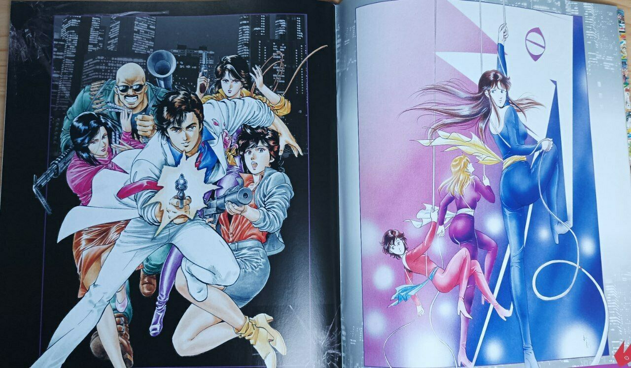 80's Strongest Manga mook