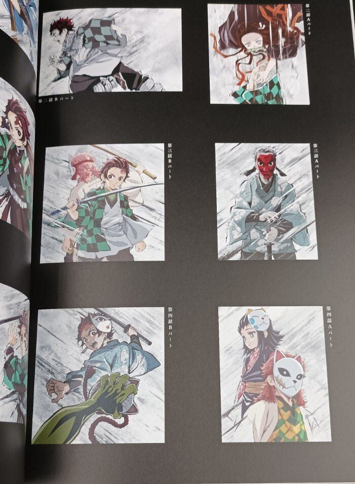 DEMON SLAYER ILLUSTRATION RECORDS ARTBOOK 1