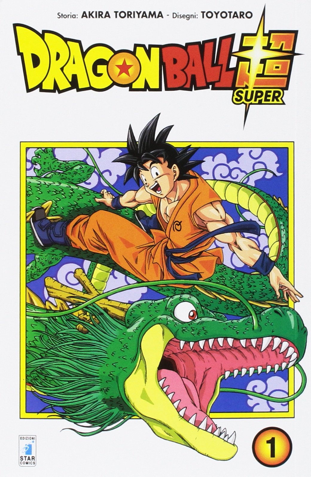 DRAGON BALL SUPER 01