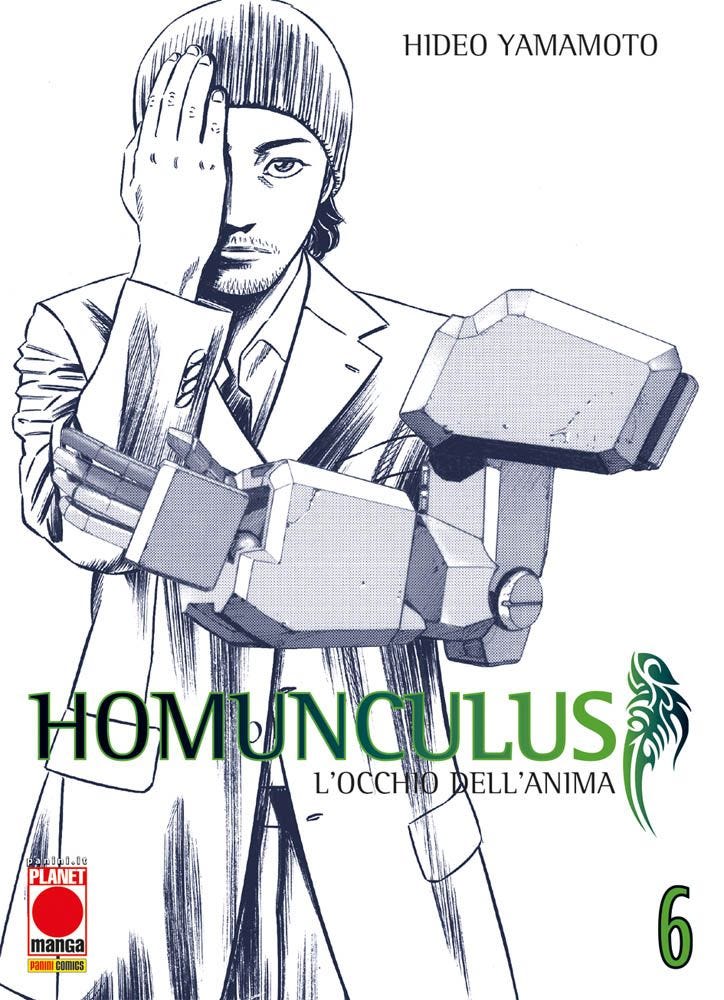 HOMUNCULUS 06 (di 15)