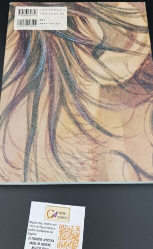 The Art of Vagabond: Water-Takehiko Inoue ARTBOOK