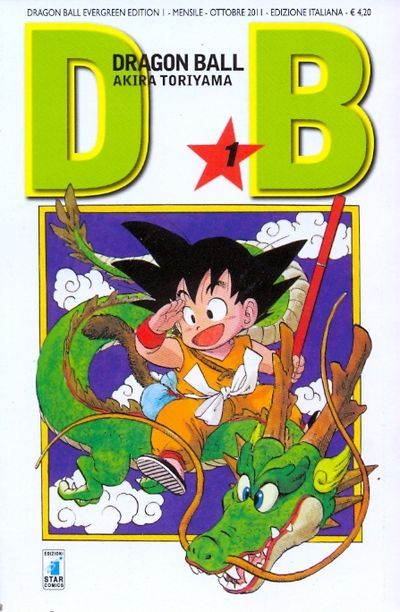 DRAGON BALL EVERGREEN 01 (di 42)