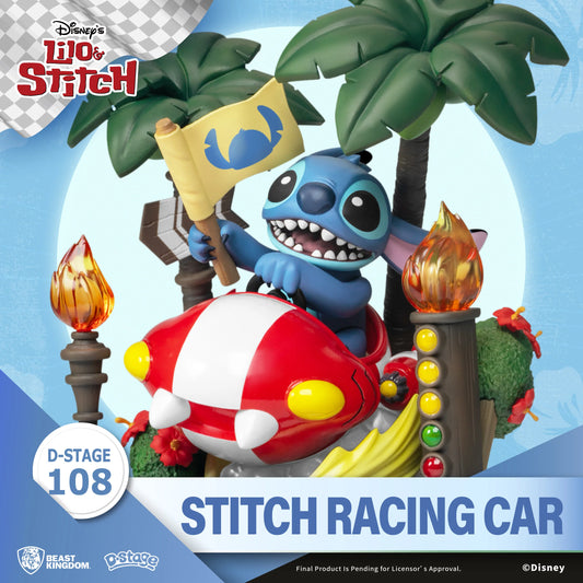 D-STAGE STITCH RACING CAR