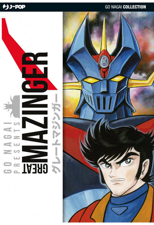 GREAT MAZINGER