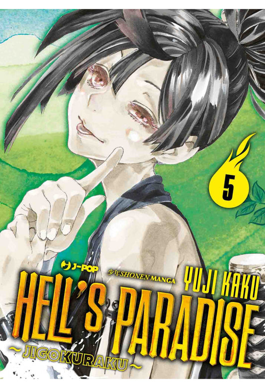 HELL'S PARADISE - JIGOKURAKU 05 (di 13)