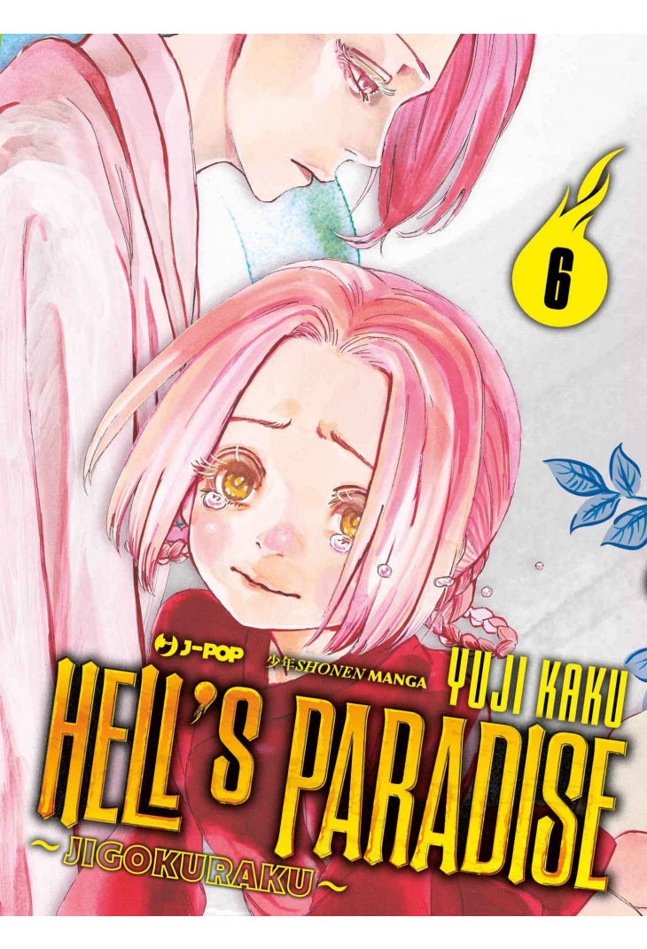 HELL'S PARADISE - JIGOKURAKU 06 (di 13)