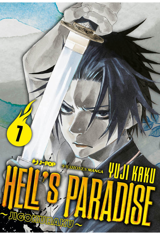 HELL'S PARADISE - JIGOKURAKU 07 (di 13)