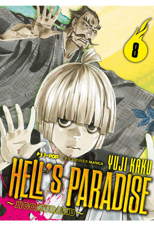 HELL'S PARADISE - JIGOKURAKU 08 (di 13)