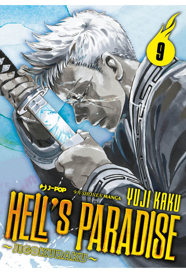 HELL'S PARADISE - JIGOKURAKU 09 (di 13)