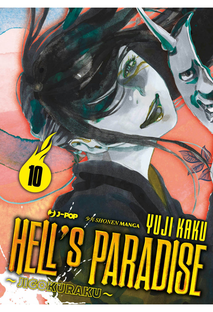 HELL'S PARADISE - JIGOKURAKU 10 (di 13)