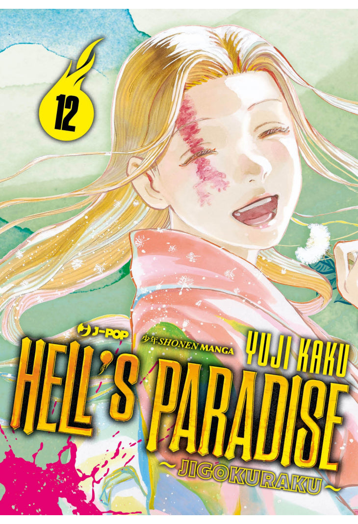 HELL'S PARADISE - JIGOKURAKU 12 (di 13)