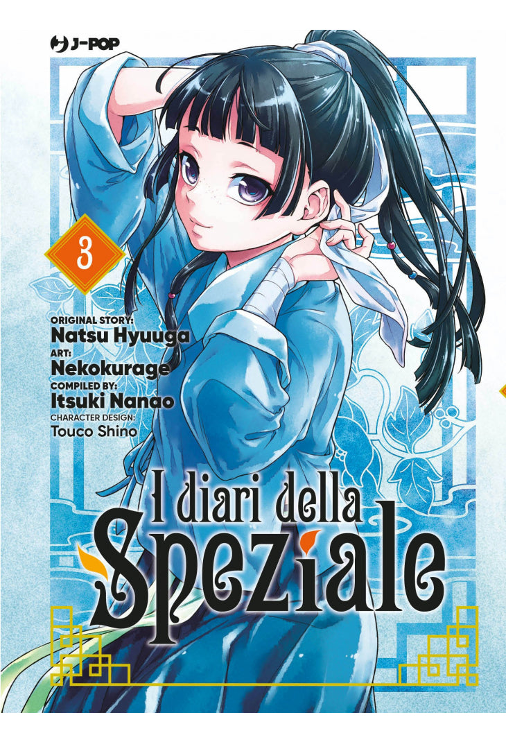 I DIARI DELLA SPEZIALE 03