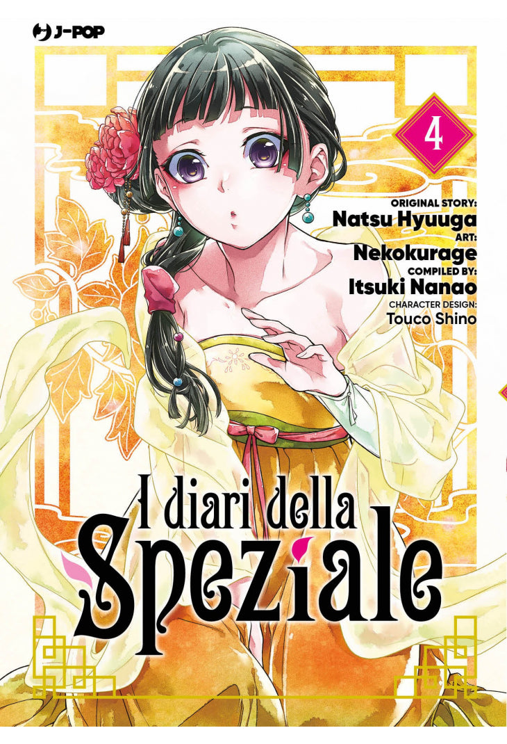I DIARI DELLA SPEZIALE 04
