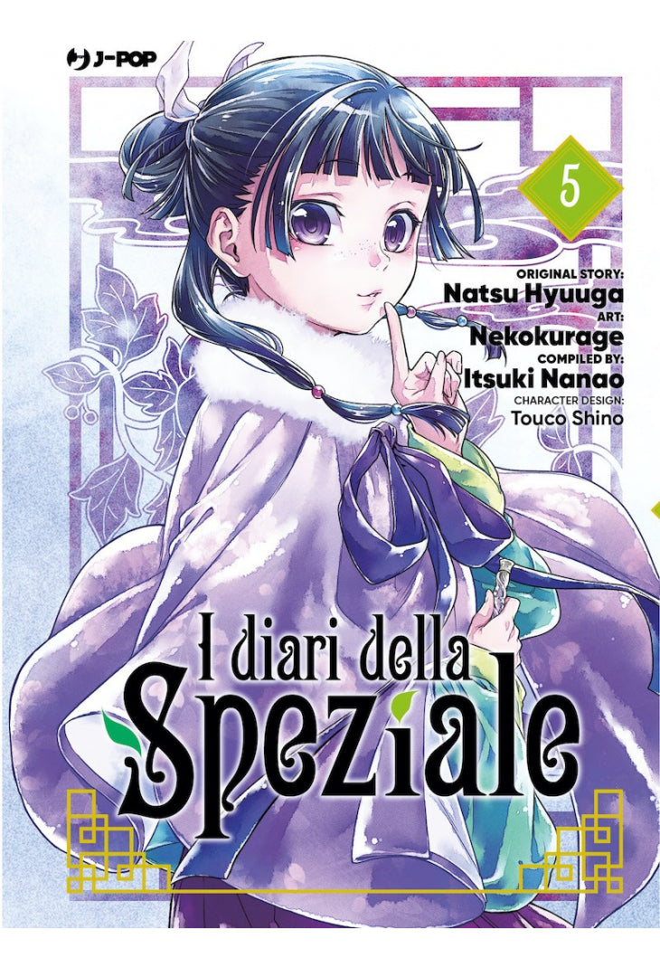 I DIARI DELLA SPEZIALE 05
