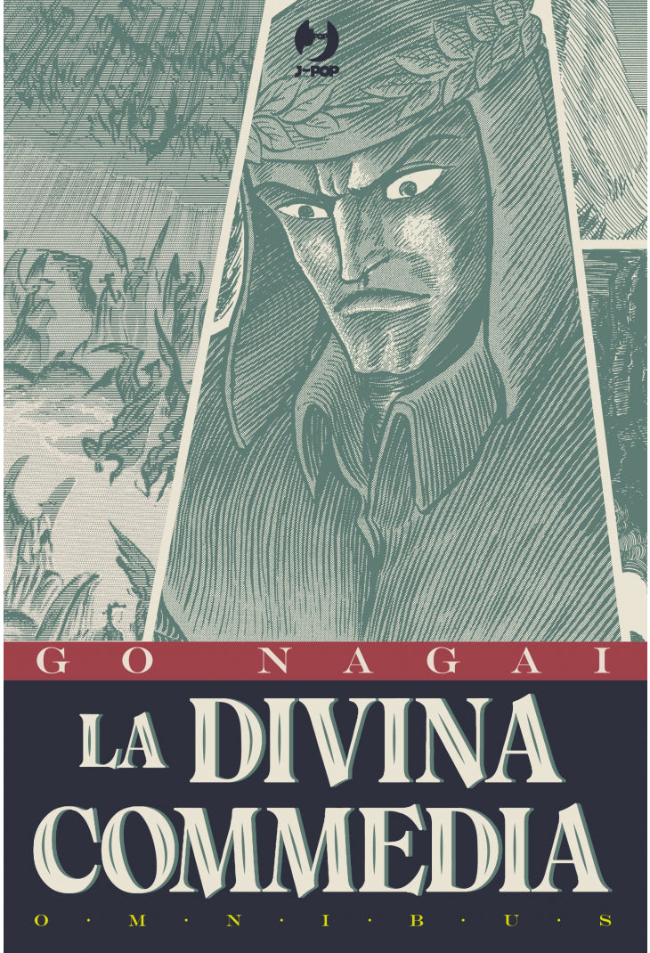 LA DIVINA COMMEDIA OMNIBUS