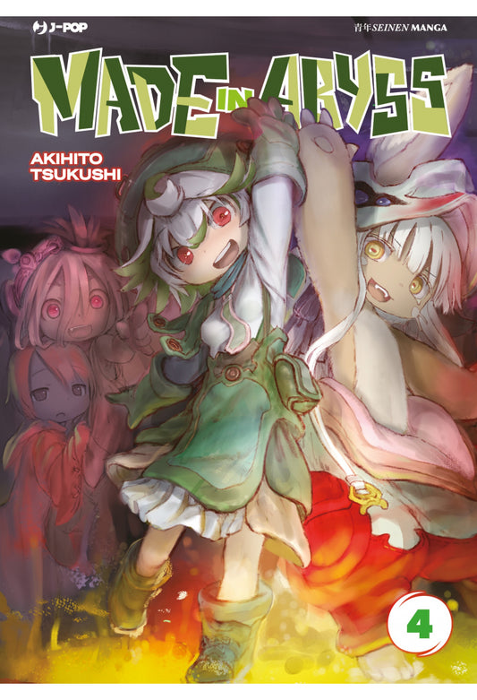 MADE IN ABYSS 04
