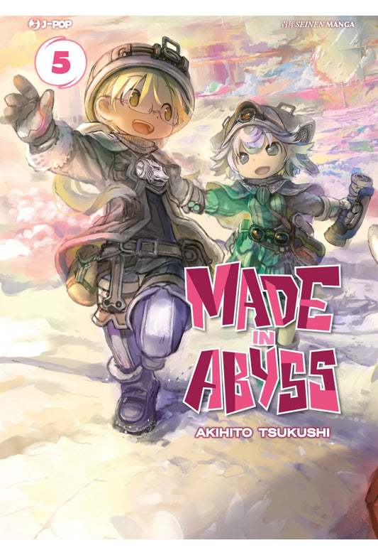 MADE IN ABYSS 05