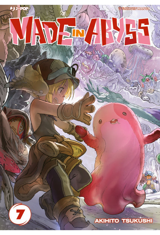 MADE IN ABYSS 07