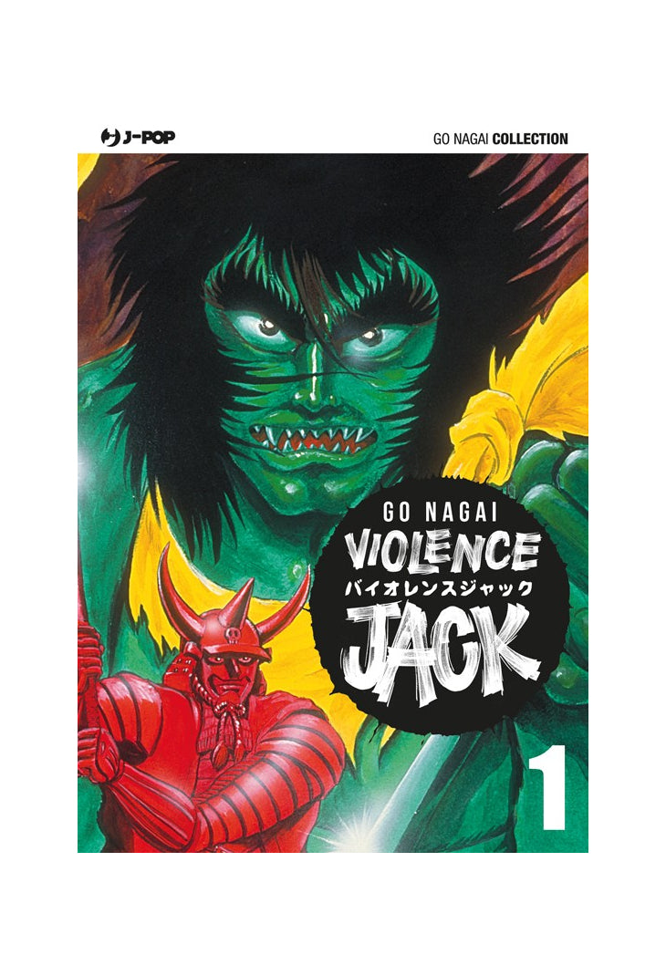 Violence Jack 01