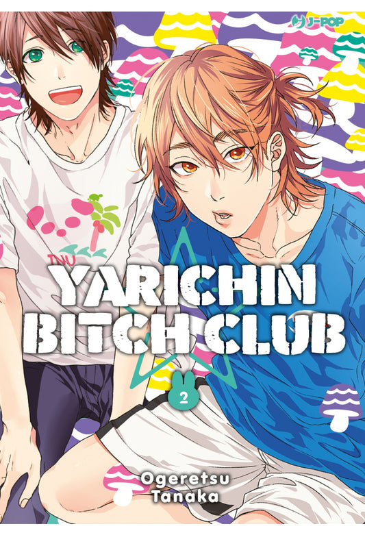 YARICHIN BITCH CLUB 02