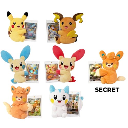 POKEMON - Cheek Nuzzling Plush Gift Set - CHINESE