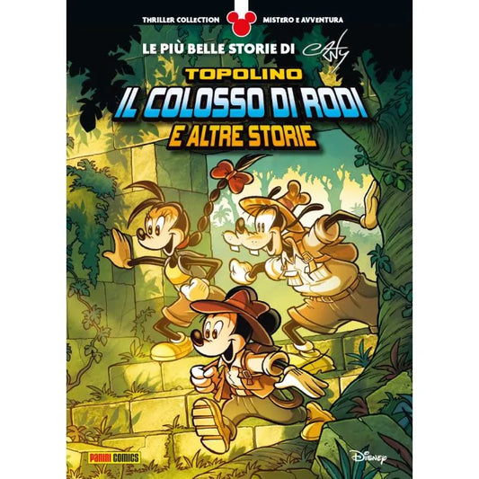 THRILLER COLLECTION VOL.2 - IL COLOSSO DI RODI E ALTRE STORIE