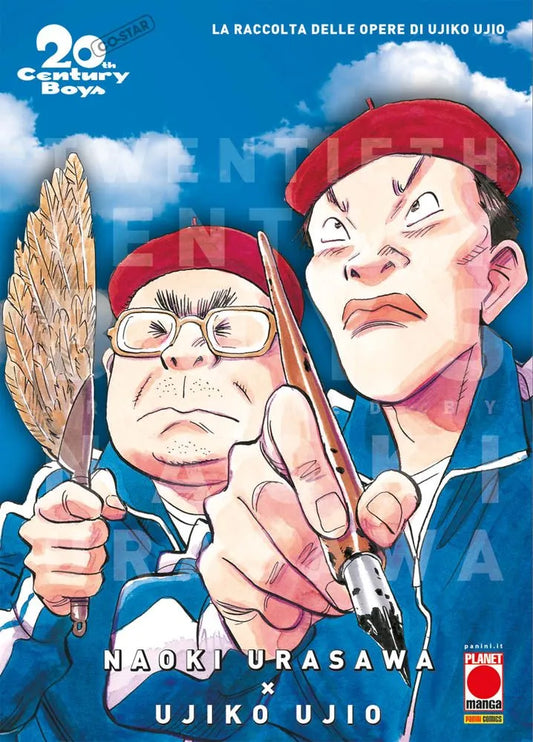 20TH CENTURY BOYS ULTIMATE DELUXE - SPIN-OFF